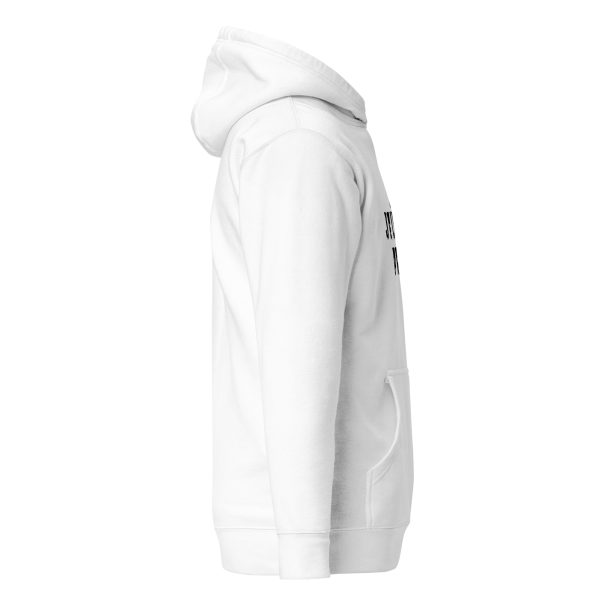Sweat à Capuche Unisexe – Image 5